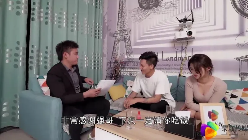 Chồng yêu bán vợ cho chủ nợ để đền tiền ~dong xiaowan